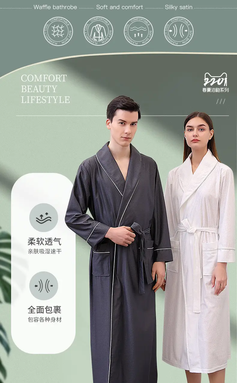 Large Size Bathrobe Set for Men & Women Black White — feature 1