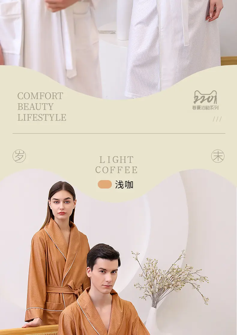Large Size Bathrobe Set for Men & Women Black White — feature 17