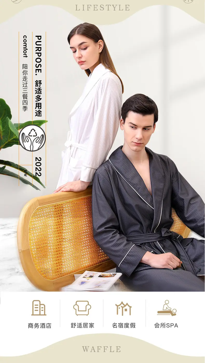 Large Size Bathrobe Set for Men & Women Black White — feature 3