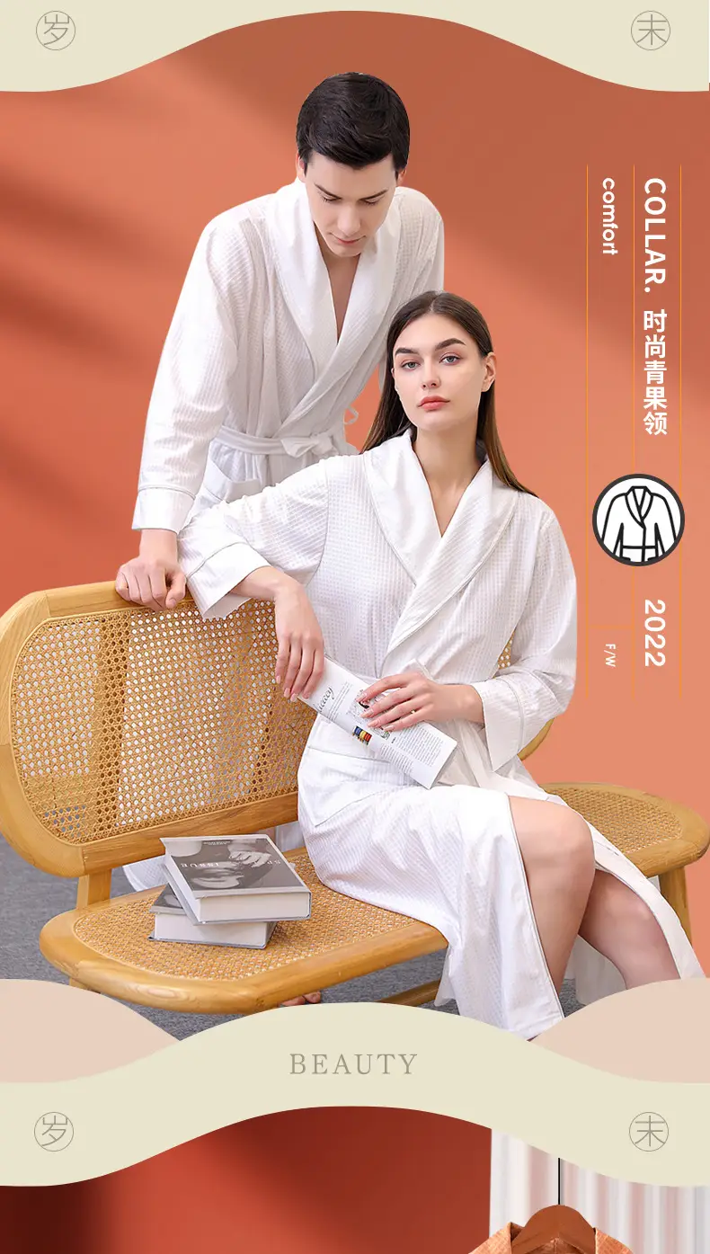 Large Size Bathrobe Set for Men & Women Black White — feature 6