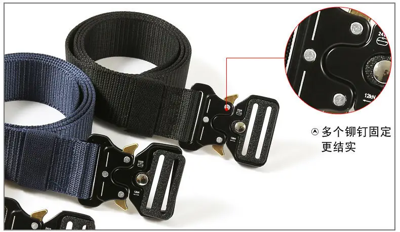 Men's Black Tactical Nylon Belt with Metal Buckle — feature 15