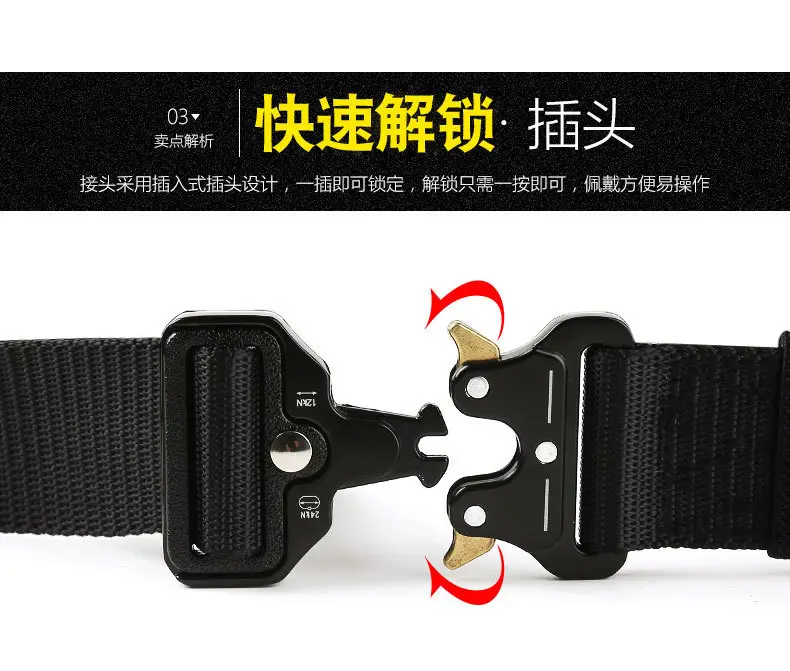 Men's Black Tactical Nylon Belt with Metal Buckle — feature 18