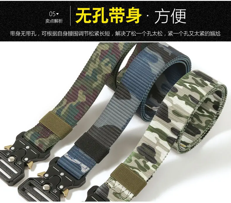 Men's Black Tactical Nylon Belt with Metal Buckle — feature 20