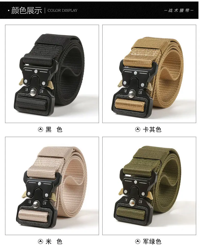 Men's Black Tactical Nylon Belt with Metal Buckle — feature 22