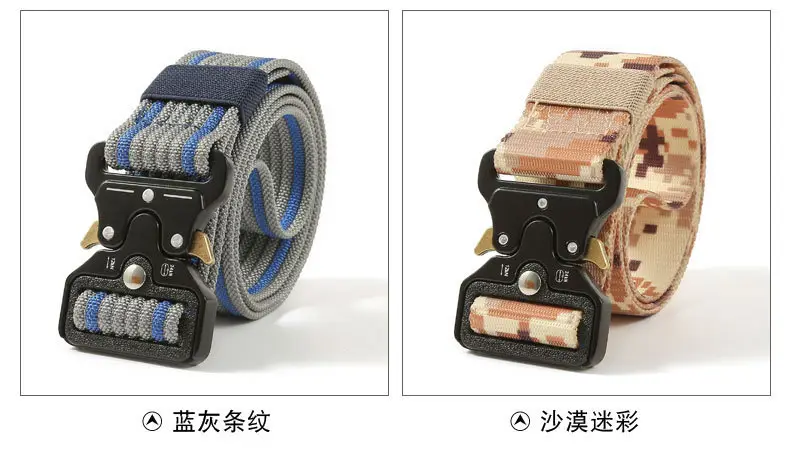 Men's Black Tactical Nylon Belt with Metal Buckle — feature 24