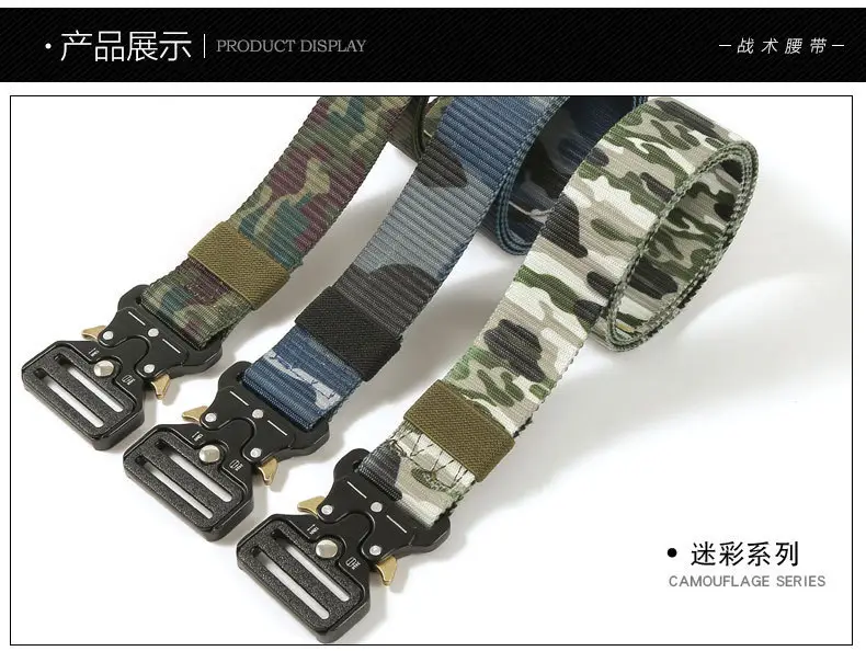 Men's Black Tactical Nylon Belt with Metal Buckle — feature 25