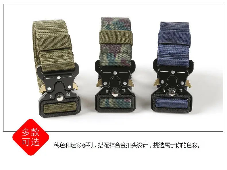 Men's Black Tactical Nylon Belt with Metal Buckle — feature 32