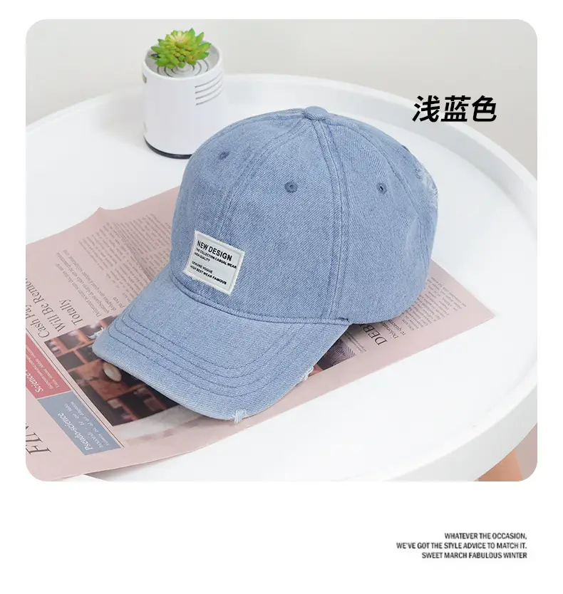 Light Blue Distressed Cowboy Hat for Men — feature 5