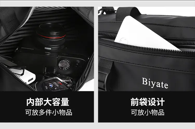 Men's Black Cylinder Shoulder Bag Hong Kong Style — feature 10