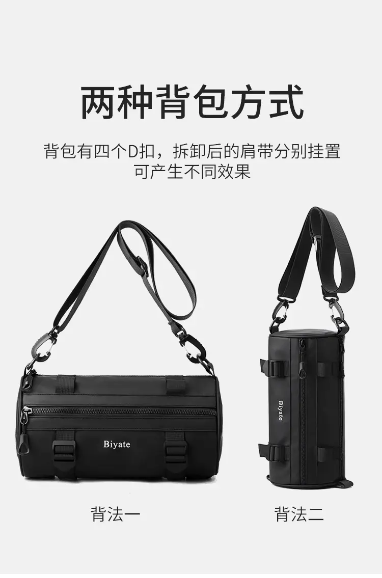 Men's Black Cylinder Shoulder Bag Hong Kong Style — feature 15