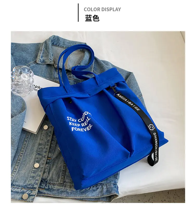 Japanese Style Canvas Shoulder Bag Women Large Capacity 2023 — feature 11