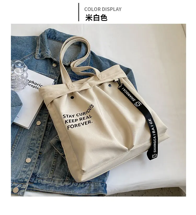Japanese Style Canvas Shoulder Bag Women Large Capacity 2023 — feature 9