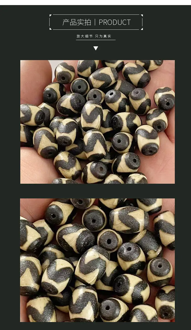 Natural Agate High Oil Antique Teeth Beads 10x14mm — feature 7