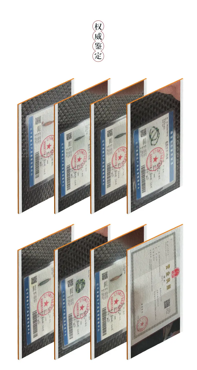 Factory Wholesale Natural Agate Antique Black & White 10x14mm — feature 5