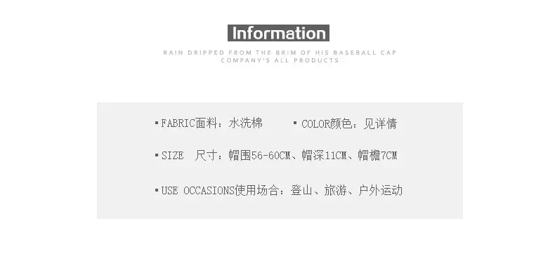 Black Canada Flag Baseball Cap for Men — feature 3