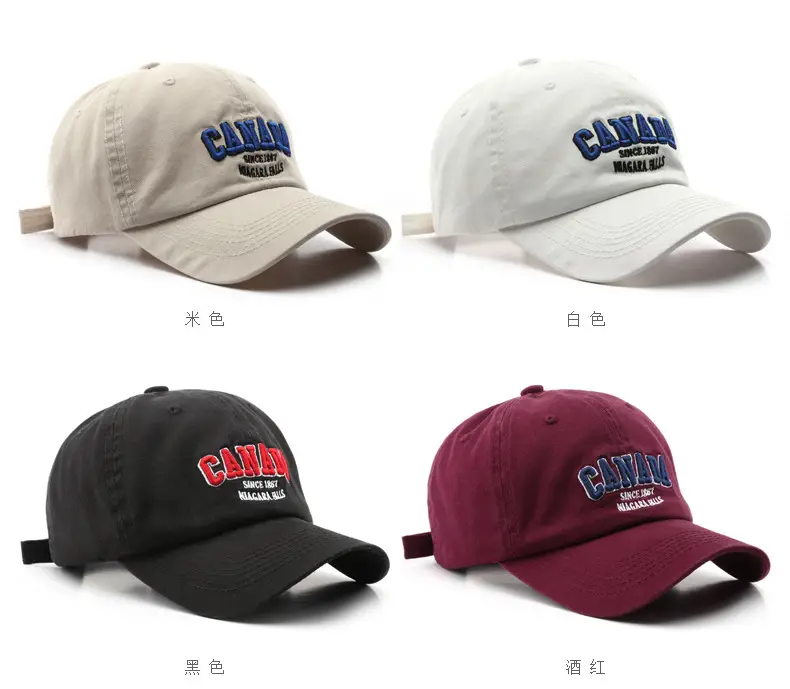 Black Canada Flag Baseball Cap for Men — feature 4