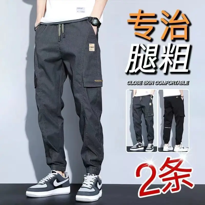 Men's Loose Leg Harlan Pants 2022 Beige - Image 15