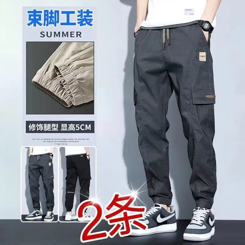 Men's Loose Leg Harlan Pants 2022 Beige - Image 16