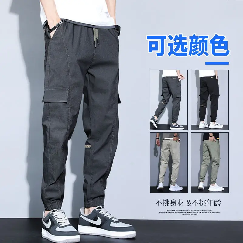 Men's Loose Leg Harlan Pants 2022 Beige - Image 17
