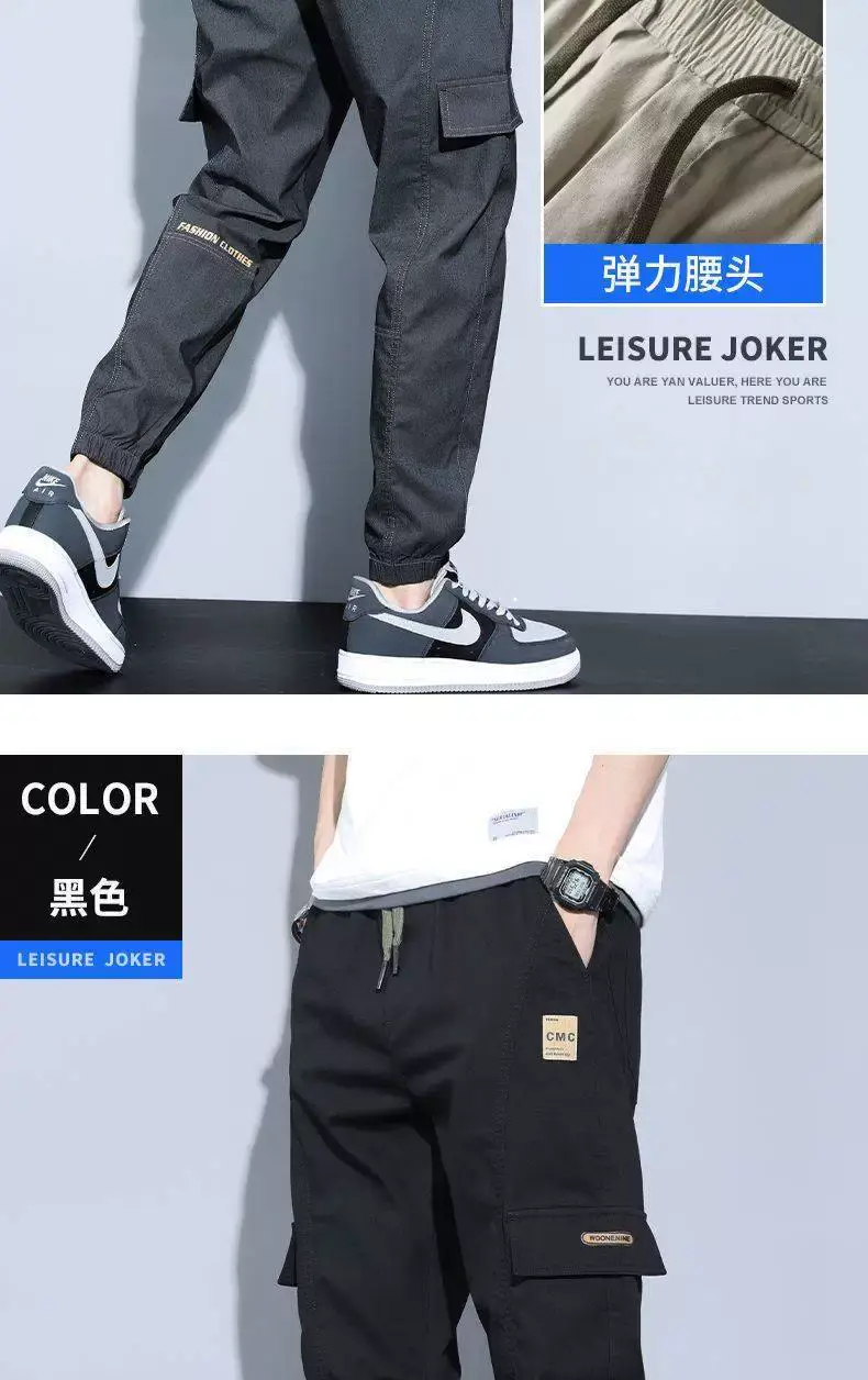 Men's Loose Leg Harlan Pants 2022 Beige — feature 10