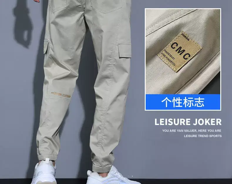 Men's Loose Leg Harlan Pants 2022 Beige — feature 14