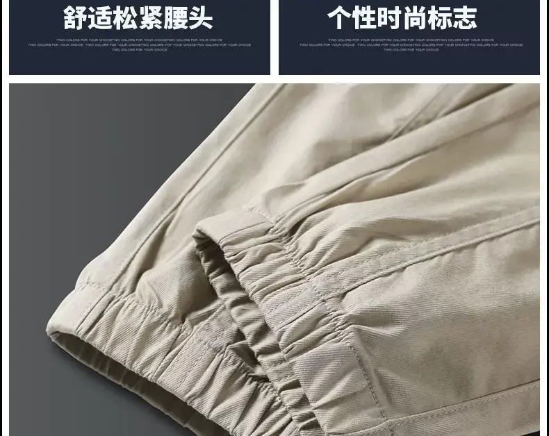 Men's Loose Leg Harlan Pants 2022 Beige — feature 4