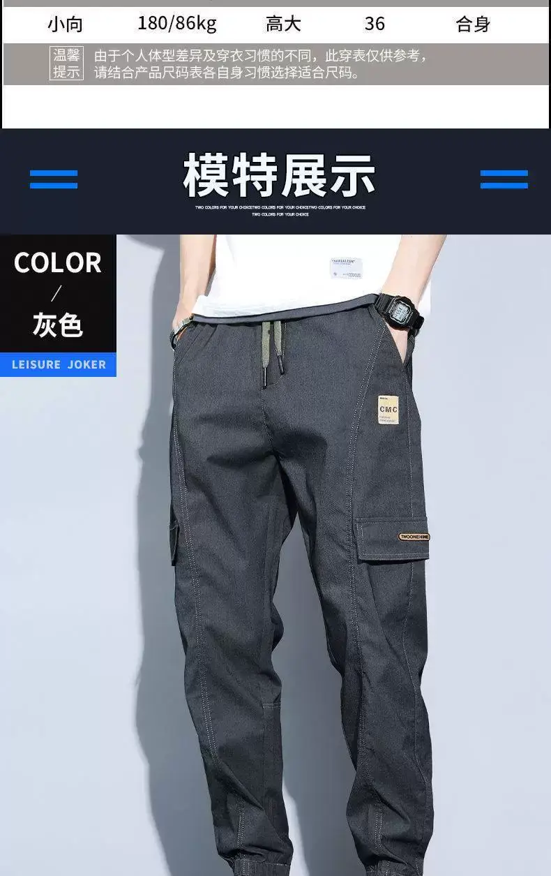 Men's Loose Leg Harlan Pants 2022 Beige — feature 7