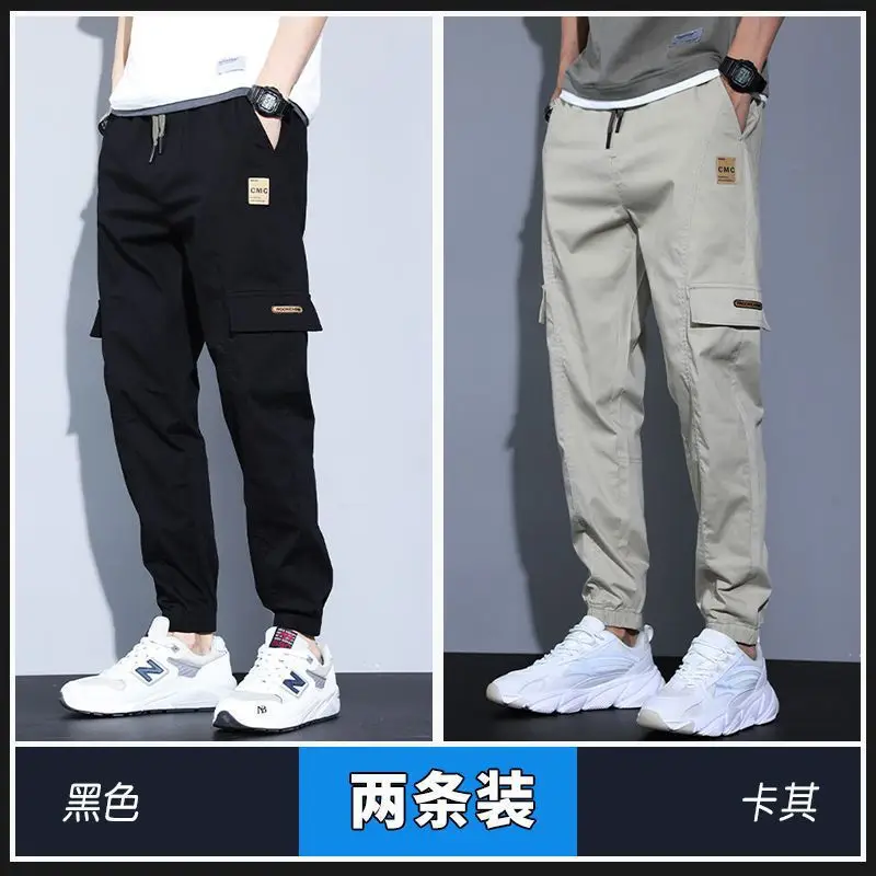 Men's Loose Leg Harlan Pants 2022 Beige - Image 2
