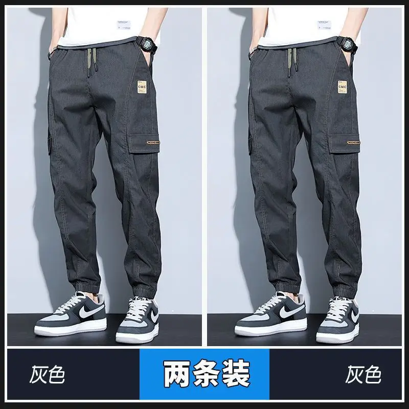 Men's Loose Leg Harlan Pants 2022 Beige - Image 5