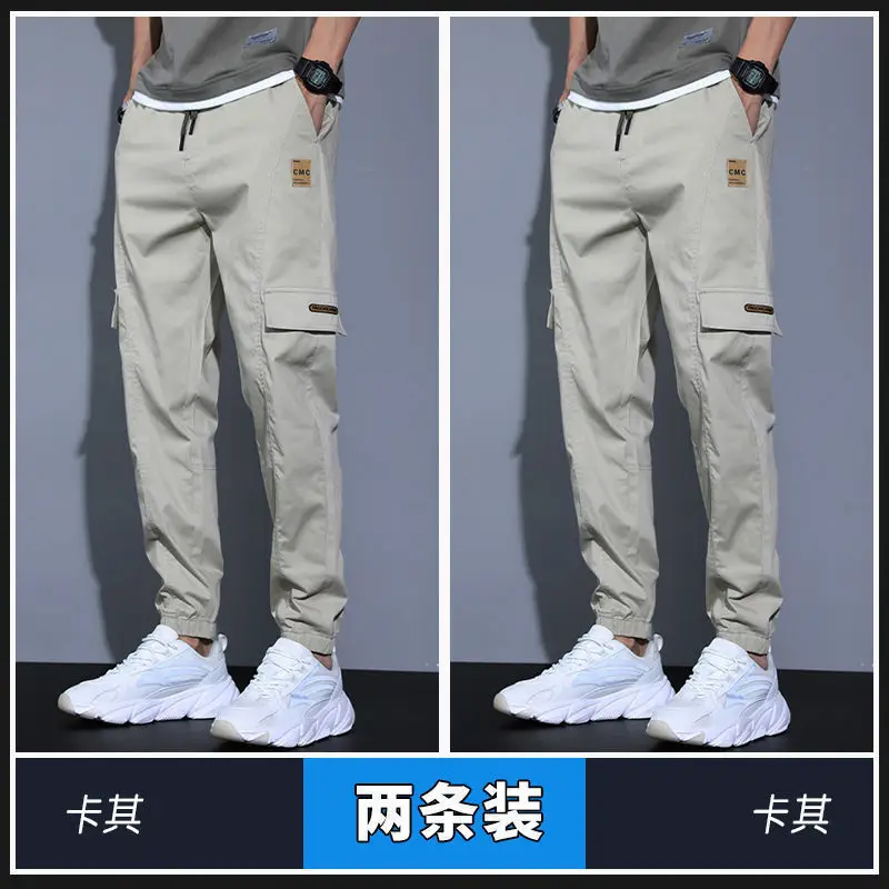 Men's Loose Leg Harlan Pants 2022 Beige - Image 8