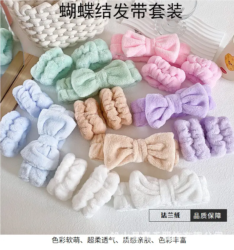 Korean Style Butterfly Hairbands Set for Women — feature 4