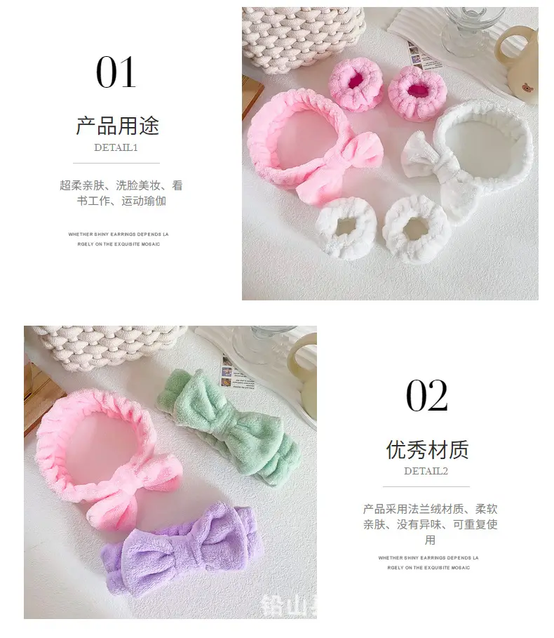 Korean Style Butterfly Hairbands Set for Women — feature 8