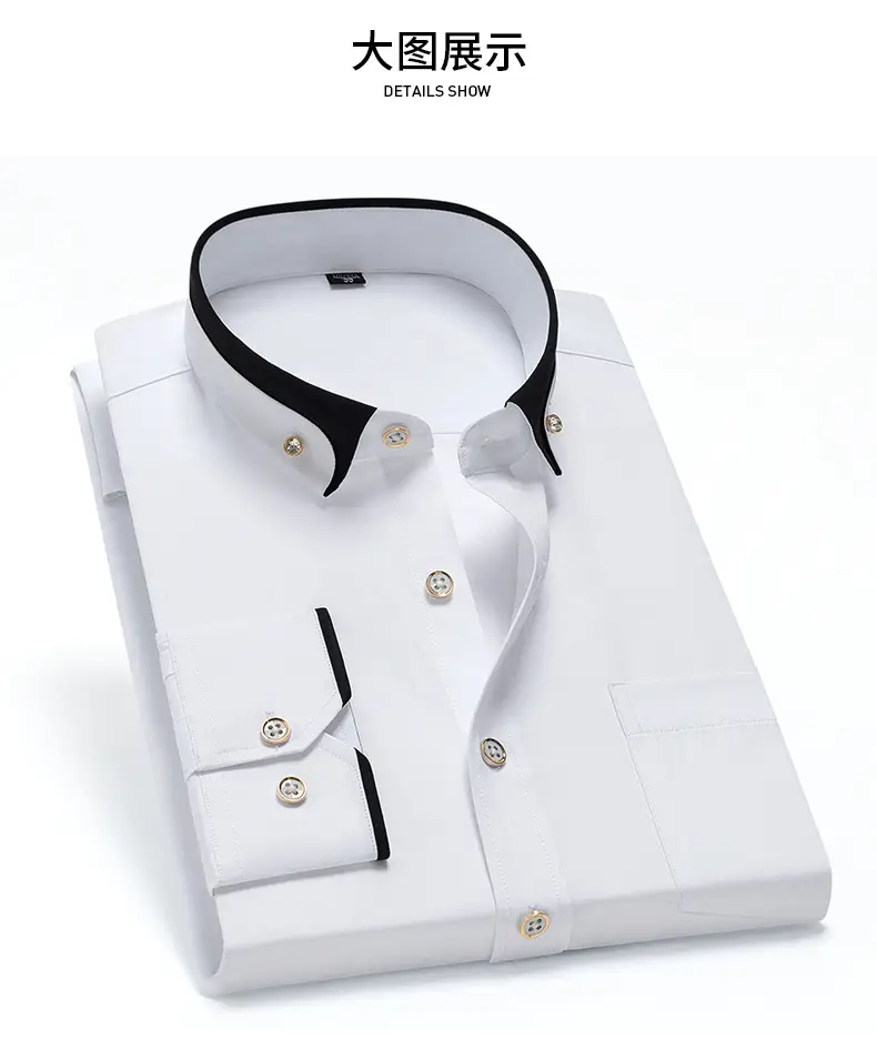 Men's Maroon Collar Shirt Stretch Fabric Business Casual — feature 12