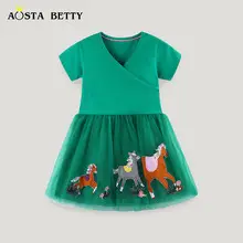 Brown Knitted Cotton Boys T-Shirt Round Neck Short Sleeve — feature 7