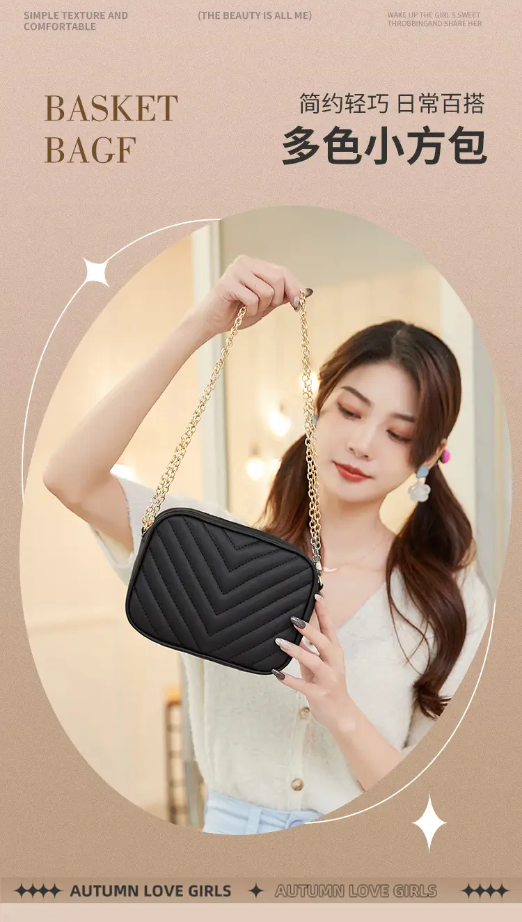 Red Quilted Chain Shoulder Bag for Women — feature 1