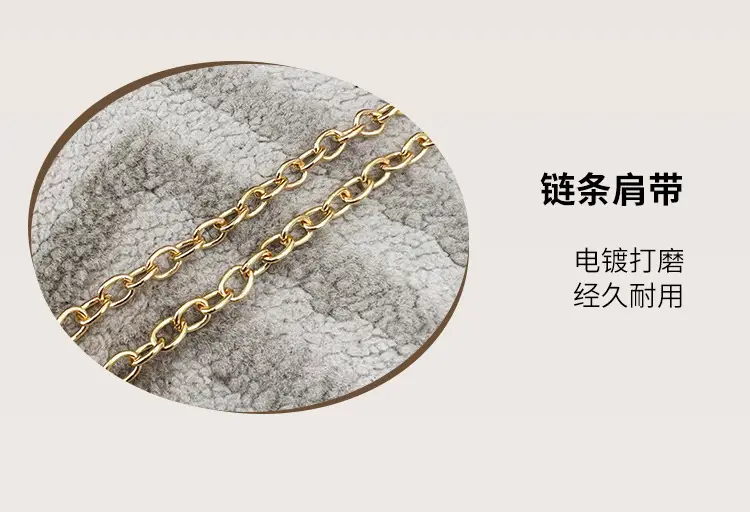 Red Quilted Chain Shoulder Bag for Women — feature 5