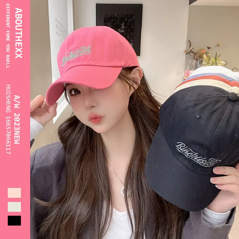 Korean Letter Embroidered Baseball Cap for Women Orange - Image 4