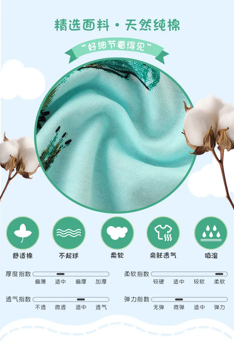 Kids Dinosaur Printed Light Blue T-Shirt Boys Summer Wear — feature 2