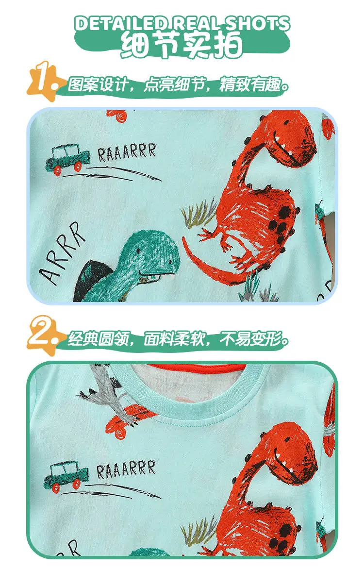 Kids Dinosaur Printed Light Blue T-Shirt Boys Summer Wear — feature 4