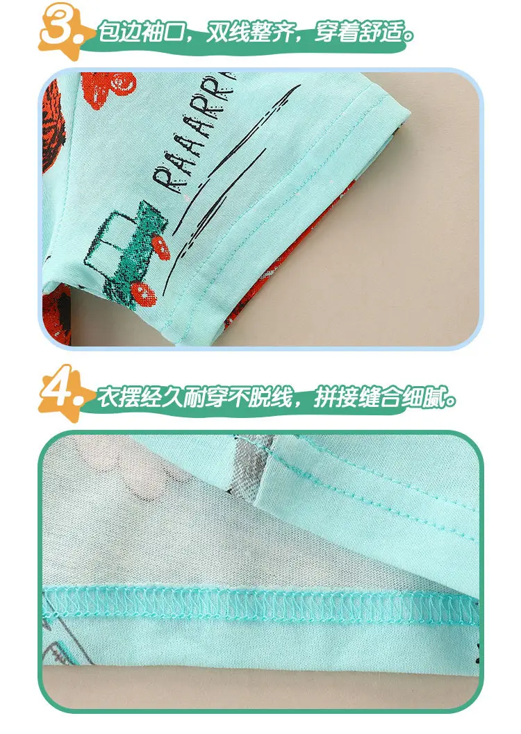 Kids Dinosaur Printed Light Blue T-Shirt Boys Summer Wear — feature 5