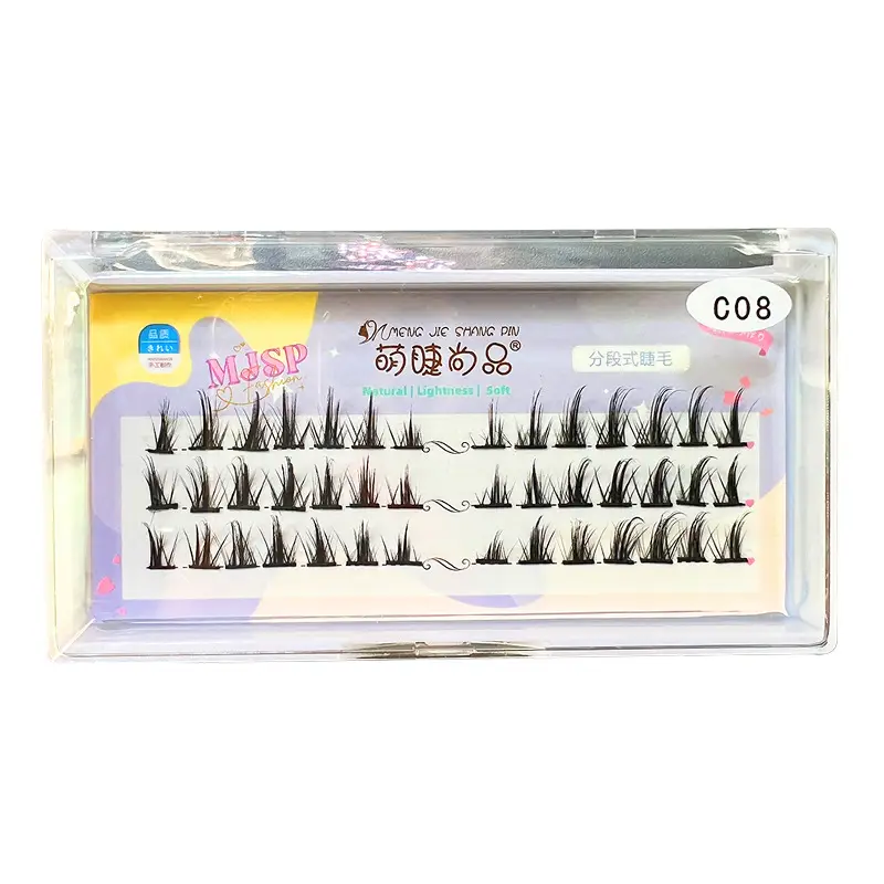 Cute False Eyelashes for Natural Look