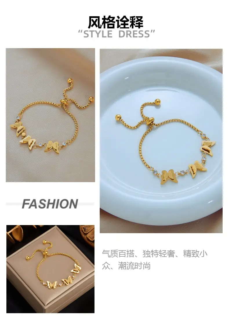 Retro Gold Butterfly Chain Bracelet for Women — feature 2