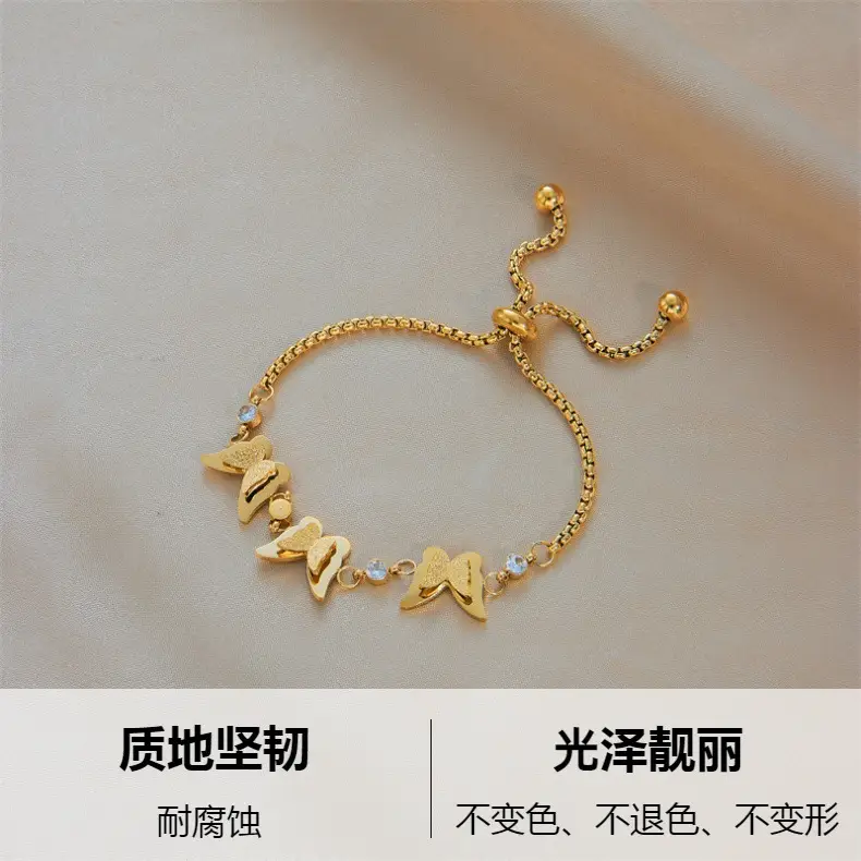 Retro Gold Butterfly Chain Bracelet for Women — feature 3