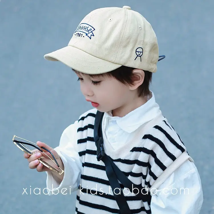 Brown Cotton Cap for Boys Sunscreen Protection - Image 16