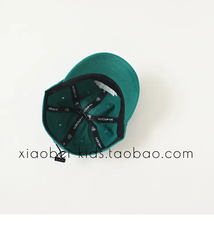 Brown Cotton Cap for Boys Sunscreen Protection — feature 15