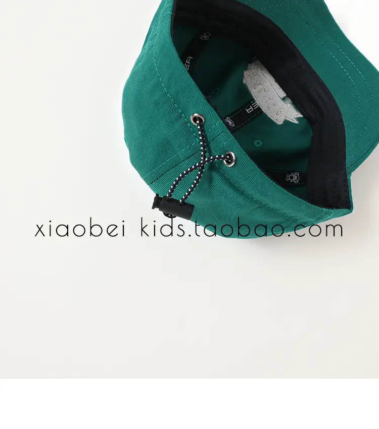 Brown Cotton Cap for Boys Sunscreen Protection — feature 16
