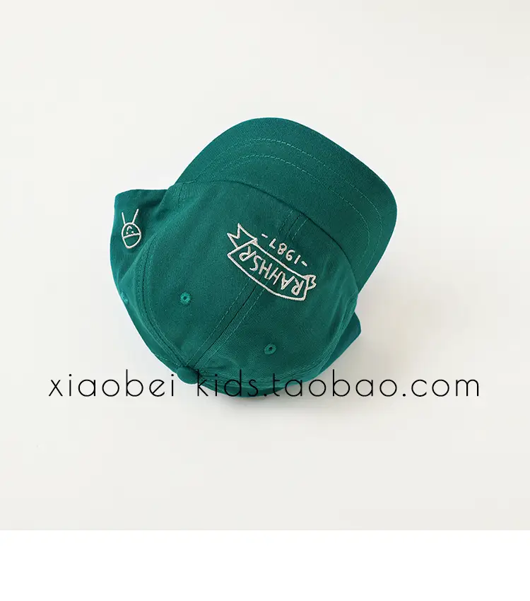 Brown Cotton Cap for Boys Sunscreen Protection — feature 17