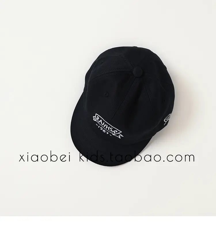 Brown Cotton Cap for Boys Sunscreen Protection — feature 23