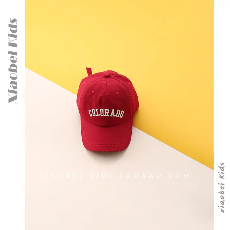 Brown Cotton Cap for Boys Sunscreen Protection - Image 10