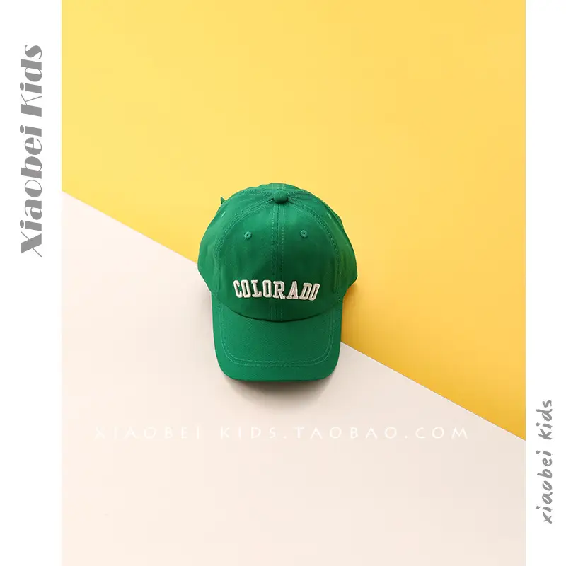 Brown Cotton Cap for Boys Sunscreen Protection - Image 11